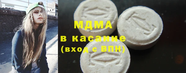 MESCALINE Алзамай