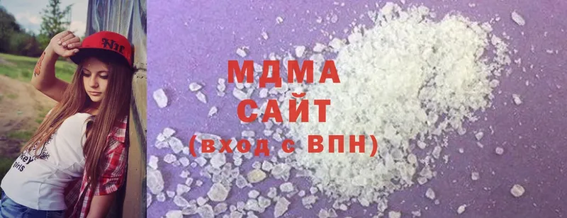 купить закладку  Бабушкин  MDMA молли 